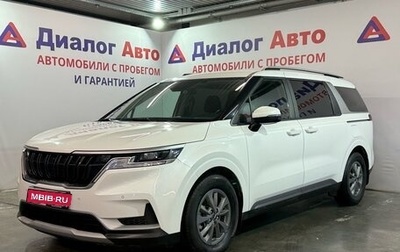 KIA Carnival, 2021 год, 2 970 000 рублей, 1 фотография