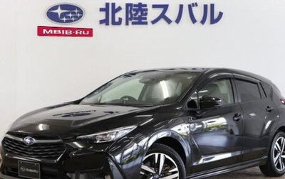 Subaru Impreza IV, 2022 год, 1 205 000 рублей, 1 фотография