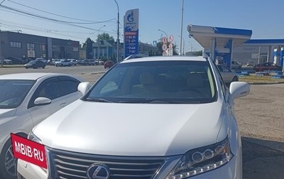 Lexus RX III, 2012 год, 2 840 000 рублей, 1 фотография