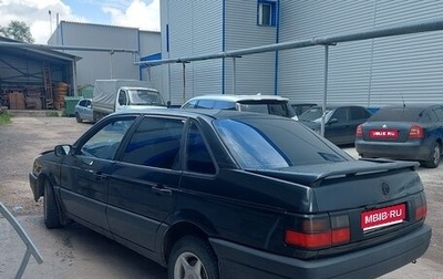 Volkswagen Passat B3, 1989 год, 150 000 рублей, 1 фотография