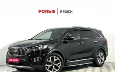 KIA Sorento III Prime рестайлинг, 2017 год, 2 397 000 рублей, 1 фотография