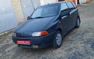 Fiat Punto III Punto Evo рестайлинг, 1999 год, 69 000 рублей, 1 фотография