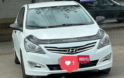 Hyundai Solaris II рестайлинг, 2014 год, 800 000 рублей, 1 фотография