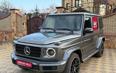 Mercedes-Benz G-Класс W463 рестайлинг _iii, 2019 год, 10 400 000 рублей, 1 фотография