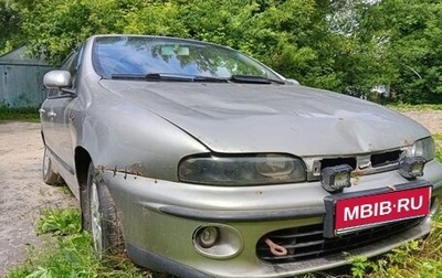 Fiat Marea, 2000 год, 80 000 рублей, 1 фотография