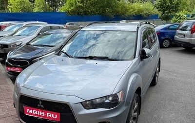 Mitsubishi Outlander III рестайлинг 3, 2011 год, 1 100 000 рублей, 1 фотография