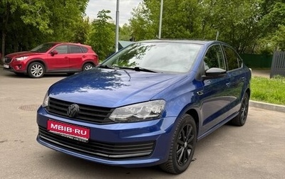 Volkswagen Polo VI (EU Market), 2019 год, 1 100 000 рублей, 1 фотография