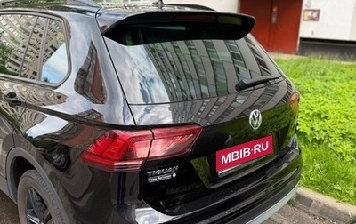 Volkswagen Tiguan II, 2019 год, 2 999 999 рублей, 1 фотография