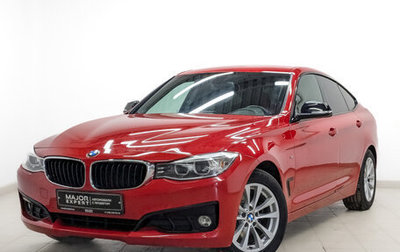 BMW 3 серия, 2013 год, 2 300 000 рублей, 1 фотография