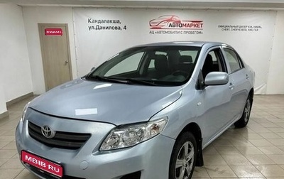 Toyota Corolla, 2008 год, 699 000 рублей, 1 фотография