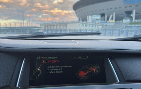 BMW 7 серия, 2012 год, 1 920 000 рублей, 23 фотография