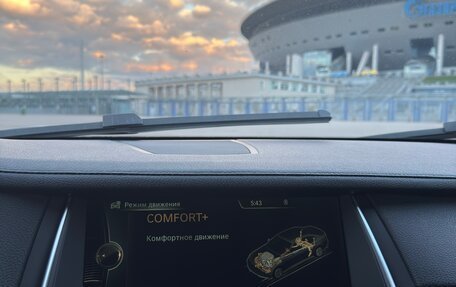 BMW 7 серия, 2012 год, 1 920 000 рублей, 22 фотография