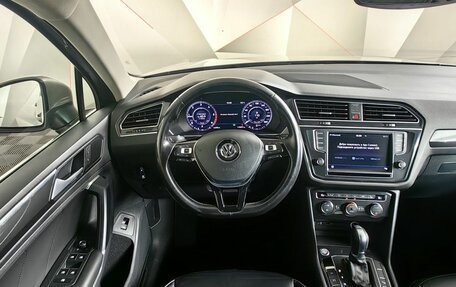 Volkswagen Tiguan II, 2017 год, 2 245 150 рублей, 14 фотография