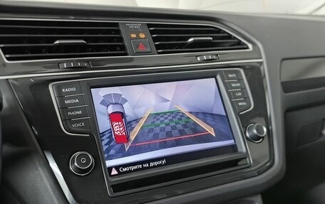 Volkswagen Tiguan II, 2017 год, 2 245 150 рублей, 15 фотография