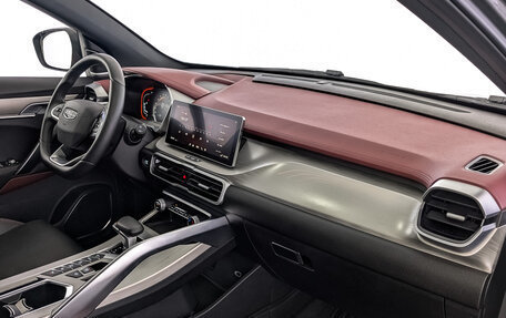 Geely Coolray I, 2023 год, 1 970 000 рублей, 13 фотография
