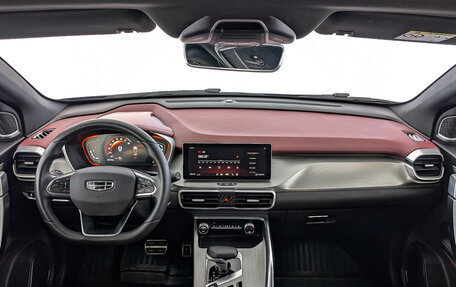 Geely Coolray I, 2023 год, 1 970 000 рублей, 14 фотография