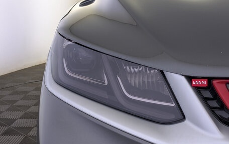 Geely Coolray I, 2023 год, 1 970 000 рублей, 11 фотография