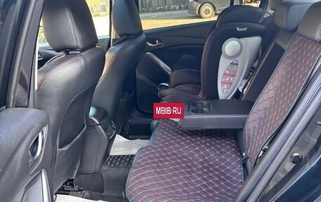 Mazda 6, 2014 год, 1 650 000 рублей, 16 фотография