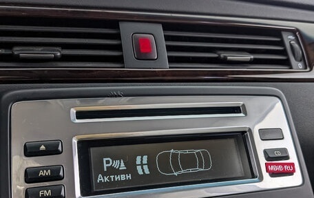 Volvo S80 II рестайлинг 2, 2008 год, 1 390 000 рублей, 26 фотография