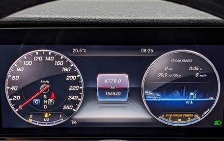Mercedes-Benz E-Класс, 2019 год, 3 050 000 рублей, 2 фотография