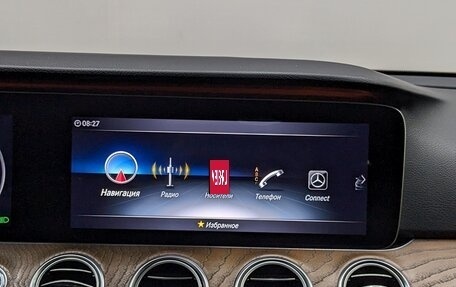 Mercedes-Benz E-Класс, 2019 год, 3 050 000 рублей, 3 фотография