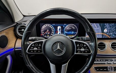 Mercedes-Benz E-Класс, 2019 год, 3 050 000 рублей, 14 фотография