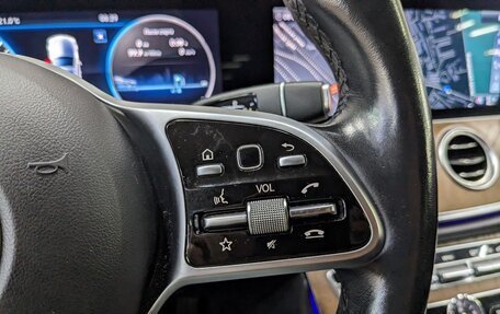 Mercedes-Benz E-Класс, 2019 год, 3 050 000 рублей, 7 фотография