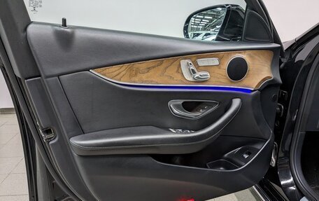 Mercedes-Benz E-Класс, 2019 год, 3 050 000 рублей, 11 фотография