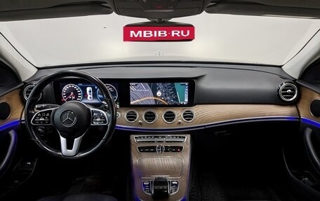 Mercedes-Benz E-Класс, 2019 год, 3 050 000 рублей, 13 фотография