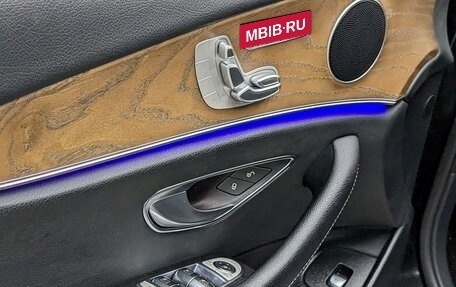 Mercedes-Benz E-Класс, 2019 год, 3 050 000 рублей, 9 фотография