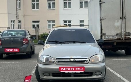Chevrolet Lanos I, 2008 год, 200 000 рублей, 4 фотография