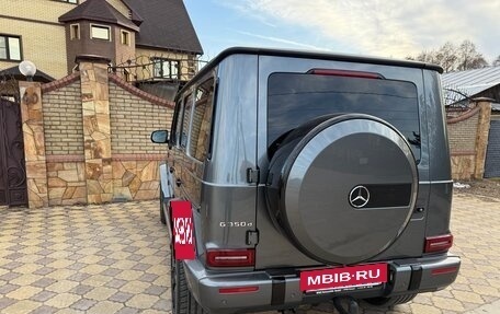Mercedes-Benz G-Класс W463 рестайлинг _iii, 2019 год, 10 400 000 рублей, 3 фотография