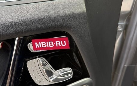 Mercedes-Benz G-Класс W463 рестайлинг _iii, 2019 год, 10 400 000 рублей, 14 фотография