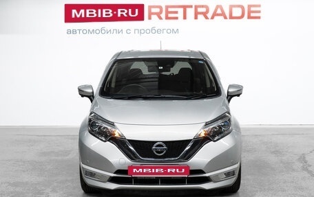 Nissan Note II рестайлинг, 2019 год, 1 155 000 рублей, 3 фотография