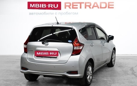 Nissan Note II рестайлинг, 2019 год, 1 155 000 рублей, 6 фотография