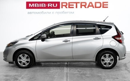 Nissan Note II рестайлинг, 2019 год, 1 155 000 рублей, 9 фотография