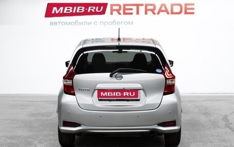 Nissan Note II рестайлинг, 2019 год, 1 155 000 рублей, 7 фотография