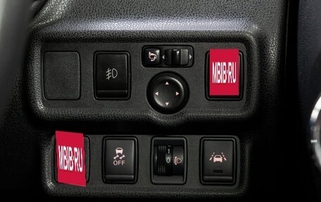 Nissan Note II рестайлинг, 2019 год, 1 155 000 рублей, 24 фотография