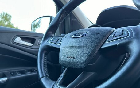 Ford Kuga III, 2017 год, 1 580 000 рублей, 7 фотография