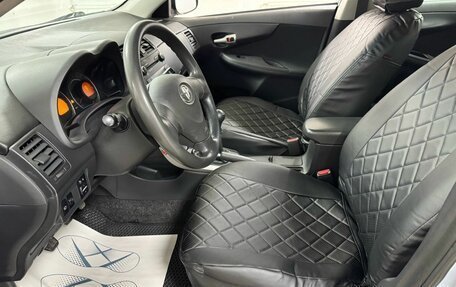 Toyota Corolla, 2008 год, 699 000 рублей, 10 фотография