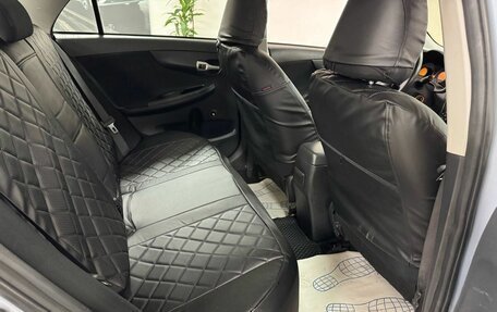 Toyota Corolla, 2008 год, 699 000 рублей, 13 фотография