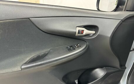Toyota Corolla, 2008 год, 699 000 рублей, 11 фотография