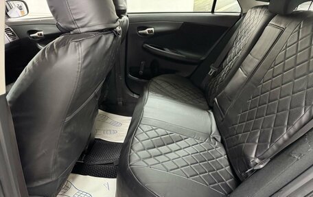 Toyota Corolla, 2008 год, 699 000 рублей, 12 фотография