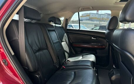Lexus RX II рестайлинг, 2008 год, 1 650 000 рублей, 7 фотография