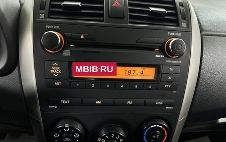 Toyota Corolla, 2008 год, 699 000 рублей, 20 фотография