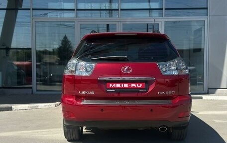 Lexus RX II рестайлинг, 2008 год, 1 650 000 рублей, 4 фотография