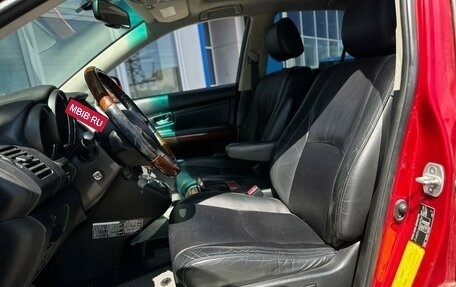 Lexus RX II рестайлинг, 2008 год, 1 650 000 рублей, 10 фотография