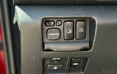 Lexus RX II рестайлинг, 2008 год, 1 650 000 рублей, 18 фотография