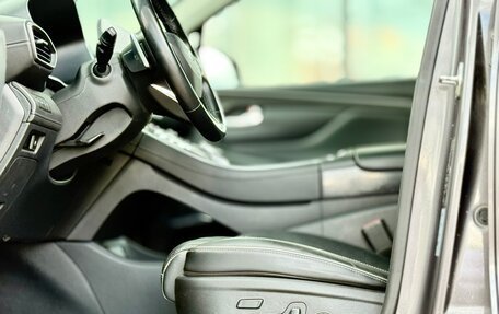 Hyundai Santa Fe IV, 2021 год, 3 200 000 рублей, 10 фотография
