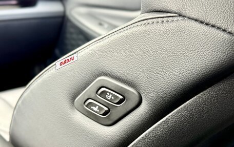 Hyundai Santa Fe IV, 2021 год, 3 200 000 рублей, 15 фотография